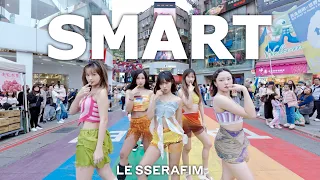 [KPOP IN PUBLIC CHALLENGE | ONE TAKE] LE SSERAFIM (르세라핌) 'Smart' Dance Cover from Taiwan