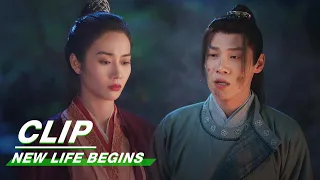 Yin Qi Refuses to Give up on Shangguan | New Life Begins EP32 | 卿卿日常 | iQIYI