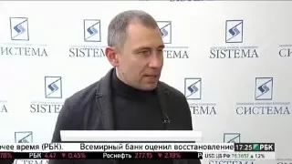 Новости компаний на РБК-ТВ от 19.02.2016