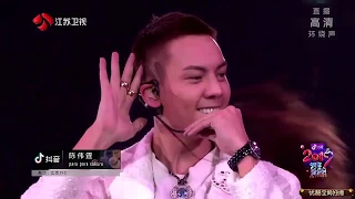 [Live] William Chan- "我恨我痴心+我的亲爱+头发乱了+para para sakura” 20181231 陳偉霆