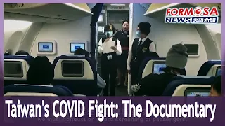 Documentary premieres with story of Taiwan’s COVID fight