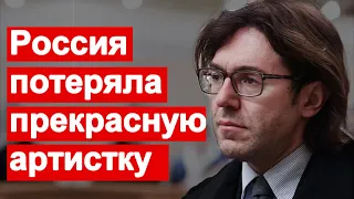 🔥Россия потеряла Великую актрису🔥 Надежда Бабкина  🔥  Андрей Малахов 🔥