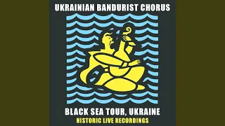 Medley of Ukrainian Folk Songs (Live)