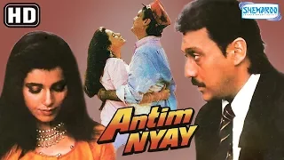 Antim Nyay {HD} - Jackie Shroff | Neelam | Tanuja - Popular Hindi Movie - (With Eng Subtitles)