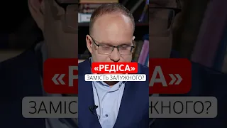 Українці сказали кого б хотіли бачити на посаді Залужного, якщо його звільнять