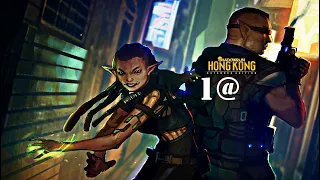 Shadowrun: Hong Kong & Теньбега: Благоухающая бухта. №1@. Дайте мне лучшие стволы.