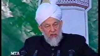 Jalsa Salana UK 1998 - Concluding Address by Hazrat Mirza Tahir Ahmad (rh)