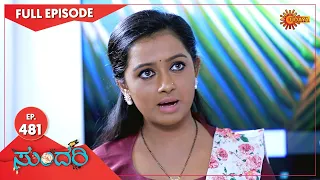 Sundari - Ep 481 | 09 August  2022 | Udaya TV Serial | Kannada Serial