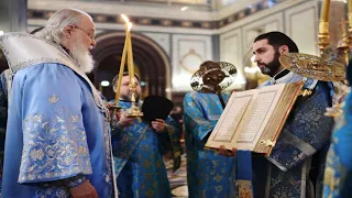 Благовещение Пресвятой Богородицы  Всенощное бдение , Храм Христа Спасителя, г  Москва