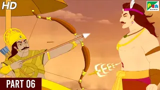 Ghatotkach | Full Animated Movie 2020 | Animated Movies For Kids | Part 06