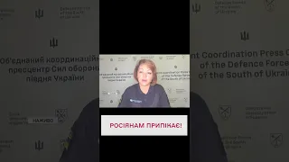 🔥 ЗСУ наступають! Окупанти зазнають суттєвих втрат!