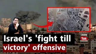 Israel - S1E19 - Horrible video of Israeli airstrike at Gaza | CrimeTakInternational