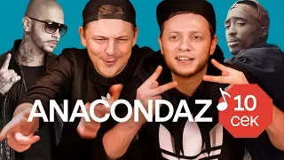 Узнать за 10 секунд | ANACONDAZ угадывают песни на слух (3 серия)