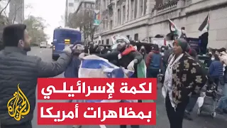 إسرائيلي يستفز أنصار فلسطين لتسهيل اعتقالهم في أمريكا