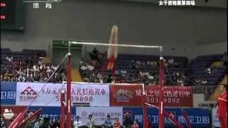 Wu Liufang uneven bar Chinese Gymnastics National 2011 Team/Qualification