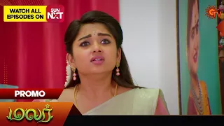 Malar - Promo | 21 March 2024  | Tamil Serial | Sun TV