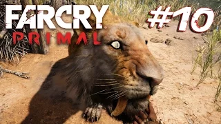 Far Cry Primal - ПРИРУЧАЕМ САБЛЕЗУБОГО ТИГРА И ЗАХВАТЫВАЕМ СЛОЖНЫЕ АВАНПОСТЫ #10