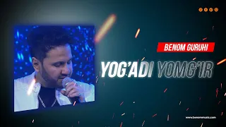 Benom guruhi - Yog'adi yomg'ir | Беном гурухи - Ёгади ёмгир  (ITV concert)