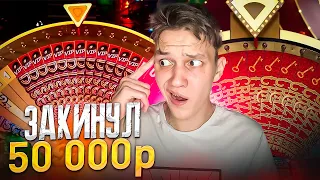 50 000 В FUNKY TIME и CRAZY TIME! СУМАСШЕДШАЯ СЕССИЯ и БОНУСКИ!