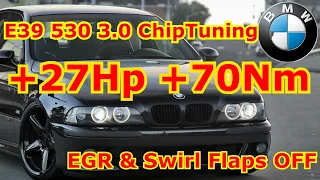 ✅ BMW E39 530 3.0D EDC15C4 ChipTuning Stage1 ✓+27Hp ✓+70Nm (EGR & Flaps Problem Solved)