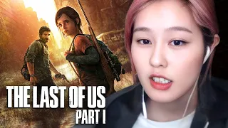 39daph Plays The Last of Us 1 - Part 2 (Final)