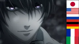 Light Yagami saying "I’m Kira" in different 6 languages | Death Note Multilanguage