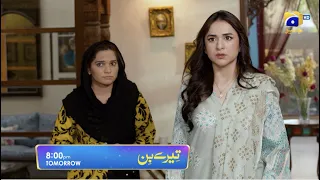 Tere Bin Episode 26 Promo | Tomorrow at 8:00 PM Only On Har Pal Geo