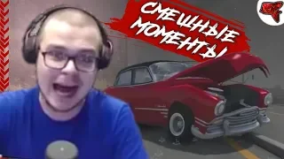 СМЕШНЫЕ  МОМЕНТЫ С БУЛКИНЫМ #50 (BEAMNG DRIVE)