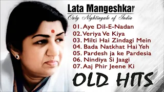 LATA HITS I OLD MEMORIES I AYE DIL-E -NADAN I EVER GREEN MELODIES