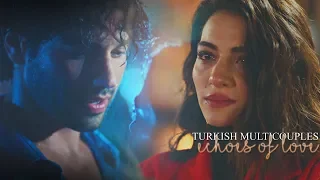 ●turkish multicouples || echoes of love [for 2k+ subs]