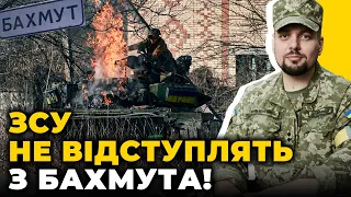 ⚡️ ЗСУ відбили 150 атак РФ! Генштаб готується до контрнаступу! Раміна влаштувала диверсію / КОВАЛЬОВ