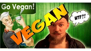 БЕЗБАШЕННЫЙ ДЕД #26 - VEGAN