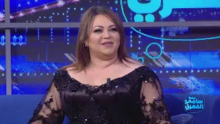 Fekret Sami Fehri S03 Episode 06 24-10-2020 Partie 02