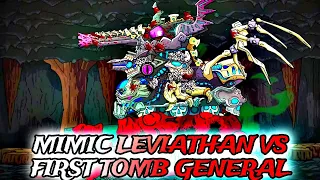 Mimic Leviathan vs First Tomb General/Мимик против Генерала Первой Гробницы @HomeAnimations