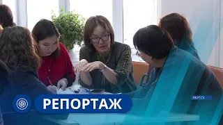 Репортаж: Январское совещание педагогов Якутии