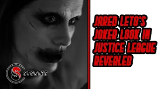 Jared Leto's Full Joker Look In Zack Snyder's Justice League Revealed | Small Screen Stories