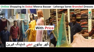 Online Shopping In Dubai Meena Bazaar - Lehenga Saree Branded Dresses #justpublictvthrilledlife