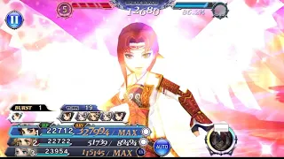 [DFFOO] I love Iroha BT Fell Angel Shinryu Iroha, Onion Kinght, Luna