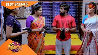 Thirumagal - Best Scenes | Full EP free on SUN NXT | 17 September 2022 | Sun TV | Tamil Serial