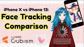 VTS Face Tracking Comparison: iPhone X vs iPhone 13