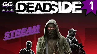 Первое знакомство с [DEAD SIDE]!!!