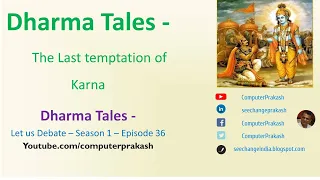 Dharma Tales - The Last temptation of Karna - Season 1 - Episode 36