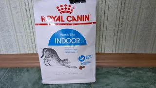 Royal Canin Indoor - корм для кошек в возрасте от 1 года до 7 лет, постоянно живущих в помещении