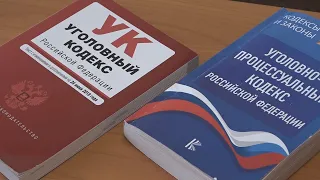 Уголовная ответственность за воспрепятствование оказанию медицинской помощи