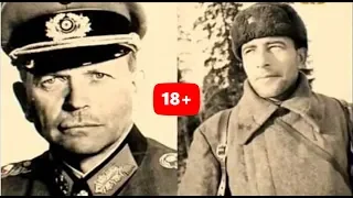 Дуэль двух генералов или как был разбит Гудериан в 1941 году