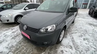 Volkswagen Caddy! Кадік Пас 2012 рік 1.6 газ-бензин Пропан !