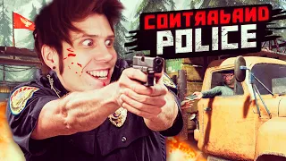 NADIE SE ESCAPA DE MIS ADUANAS | Contraband Police