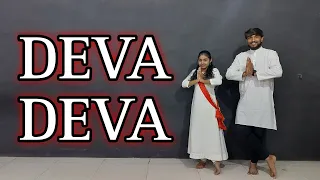 Deva Deva || Brahmastra || Alia || Ranbir || Nikul Rakholiya || Natraj Dance Academy Jasdan