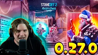 STANDOFF 2 0.27.0 FROSTY CHAOS - НОВЫЙ НОЖ, НОВАЯ КОЛЛЕКЦИЯ, НОВАЯ КАРТА, GIFT BOX 2024