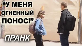 ЗАШКВАРНЫЕ АУДИОСООБЩЕНИЯ (Пранк от Хуана)